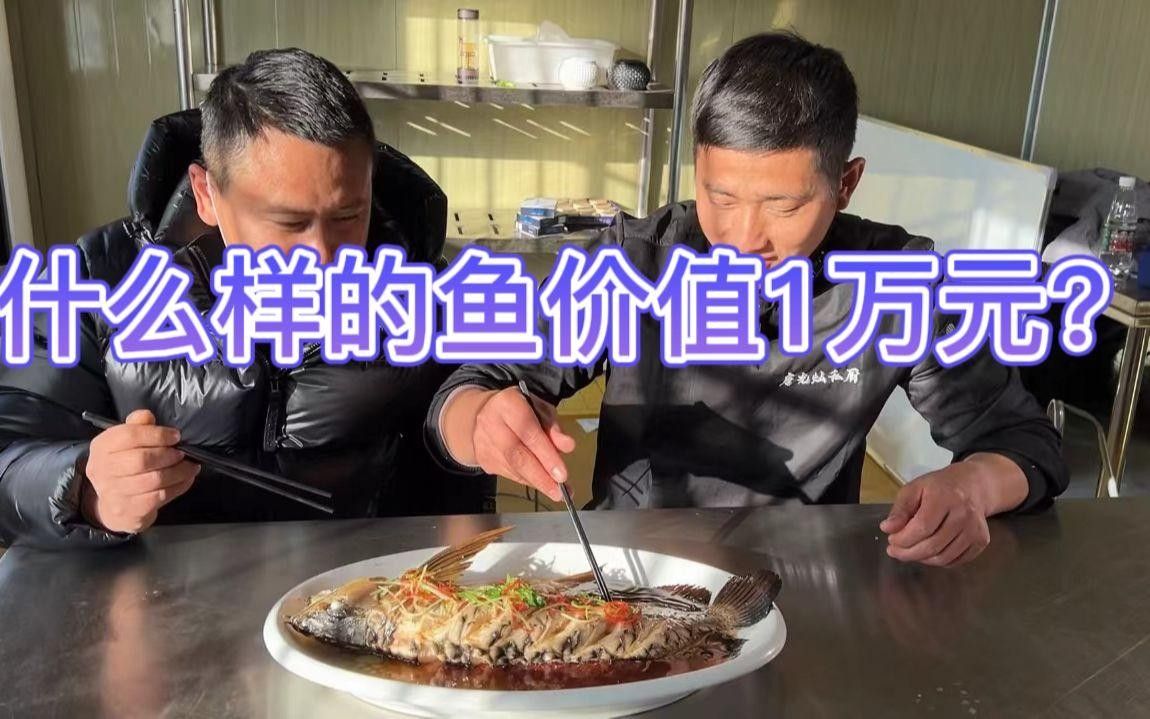 將樂金龍魚的三種簡單烹飪方法，三道鱗最好吃的做法（將樂金龍魚最簡單三個吃法,你嘗過嗎）