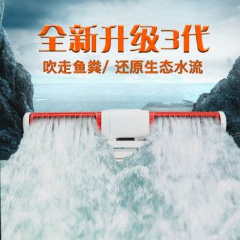 北京哪里賣魚缸便宜，（北京哪里賣魚缸便宜）