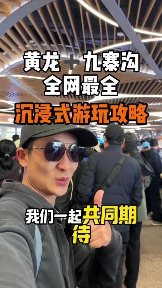 黃龍國在大余縣的工作成績?nèi)绾危S龍國在鄉(xiāng)村振興方面有哪些舉措（大余縣人民政府領(lǐng)導(dǎo)黃龍國）