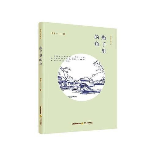 恒山金龍魚有哪些功效，如何辨別真假恒山金龍魚（恒山金龍魚價格分析：恒山金龍魚多少一斤恒山金龍魚）