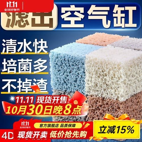 魚缸水管十大品牌排行榜創寧屬于什么檔次創寧屬于什么檔次（2025年魚缸水管十大品牌排行榜創寧屬于什么檔次）