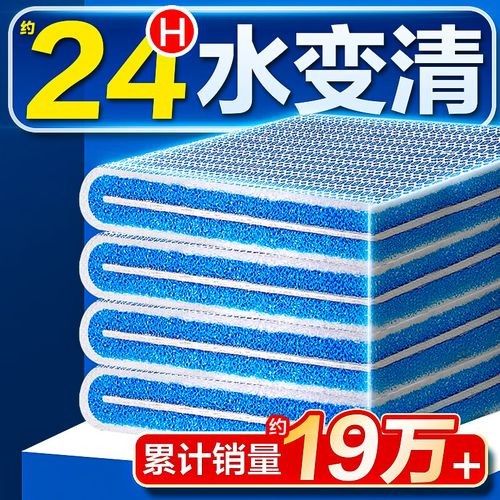 魚缸水管十大品牌排行榜創寧屬于什么檔次創寧屬于什么檔次（2025年魚缸水管十大品牌排行榜創寧屬于什么檔次）