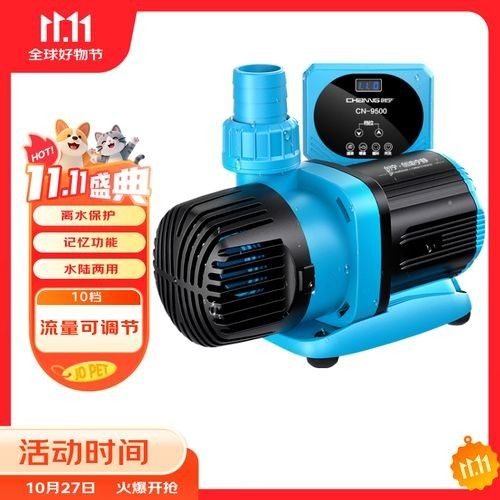 魚缸水管十大品牌排行榜創寧屬于什么檔次創寧屬于什么檔次（2025年魚缸水管十大品牌排行榜創寧屬于什么檔次）