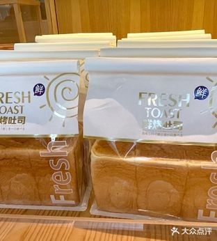 閔行金龍魚大廈（上海金龍魚大廈）