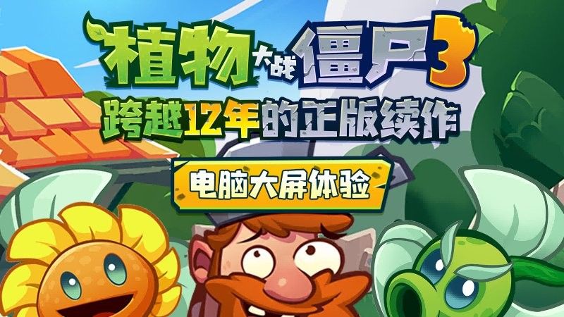 魟魚吃完海鮮不能吃什么水果（種魚有“最怕三種水果”的說法[需手動(dòng)填充]--魟魚）
