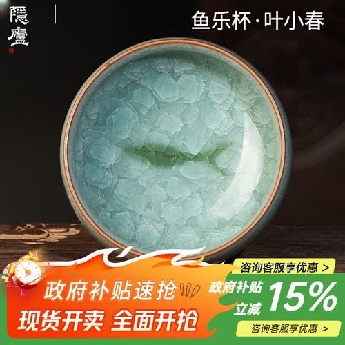 如何判斷紅龍是否受到攻擊，如何判斷紅龍是否受攻擊