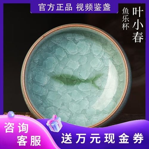 龍泉青瓷魚紋的演變（龍泉青瓷魚盤怎么選面料研究所火了6000年大熱ip魚紋）