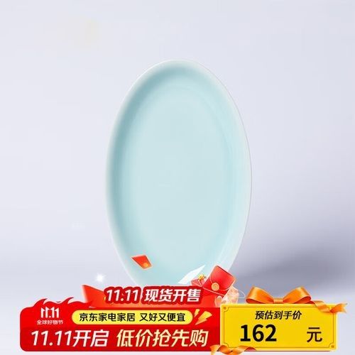 龍泉青瓷魚紋的演變（龍泉青瓷魚盤怎么選面料研究所火了6000年大熱ip魚紋）