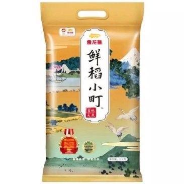 渭南金龍魚(yú)是哪種魚(yú)？（“渭南金龍魚(yú)”是哪種魚(yú)？）