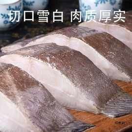 鰈魚(yú)海鮮批發(fā)、促銷價(jià)格、產(chǎn)地貨源（青島馬路邊煎鰈魚(yú)25元一條嗶哩嗶哩嗶哩嗶哩）