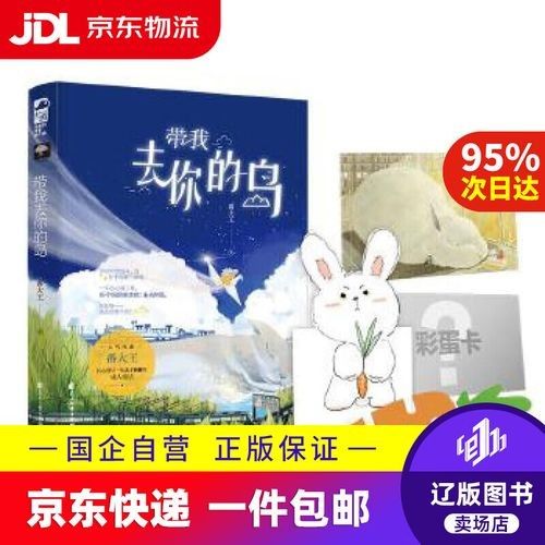花山金龍魚(yú)的價(jià)格范圍是多少？（花山金龍魚(yú)價(jià)格范圍是多少花山金龍魚(yú)與金龍魚(yú)有何關(guān)聯(lián)）