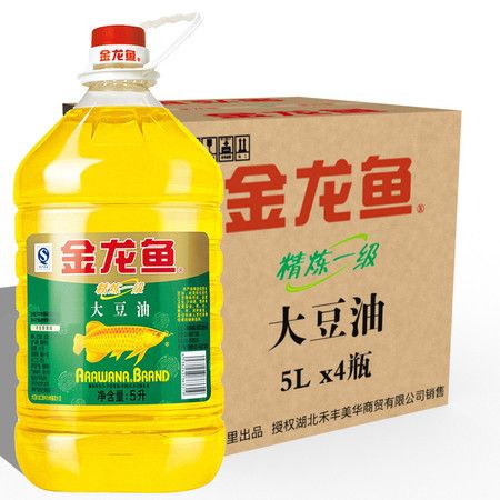 龍魚的鑒定方法（龍魚品相鑒別方法）