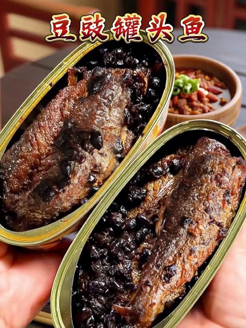 大連大龍魚罐頭海龍魚【2罐裝】即食海鮮酥脆（大連大龍魚罐頭哪家好）