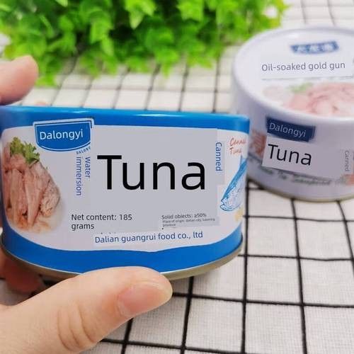 大連大龍魚罐頭海龍魚【2罐裝】即食海鮮酥脆（大連大龍魚罐頭哪家好）