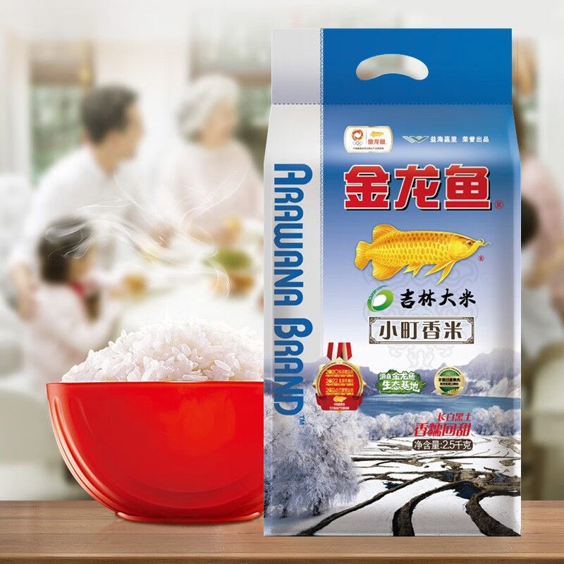 魚缸中的魚往水面上游是怎么回事，魚為什么一直在水面上游不下去