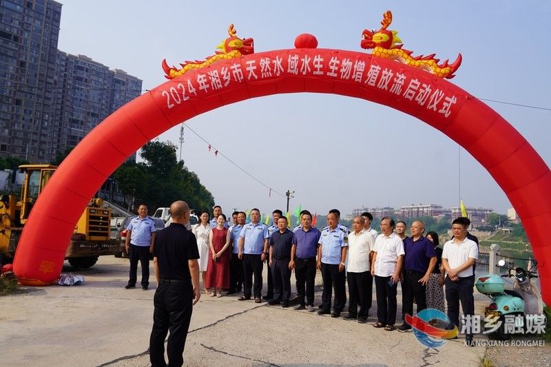 湘潭龍魚的養(yǎng)殖技術(shù)有哪些？（湘鄉(xiāng)龍魚的養(yǎng)殖技巧與注意事項(xiàng):水質(zhì)穩(wěn)定是關(guān)鍵）