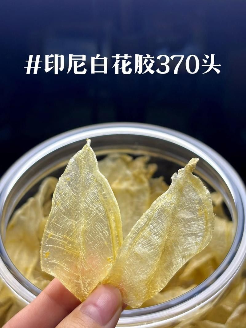 印尼有哪些著名的海產(chǎn)品加工制品，如何辨別印尼的真?zhèn)危ㄓ∧嵊心男┖．a(chǎn)品）