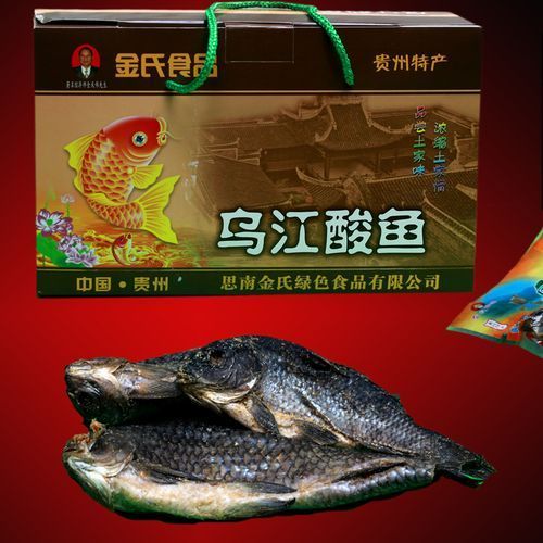 思南龍魚是當地特色嗎？（思南龍魚是當地傳說嗎？）