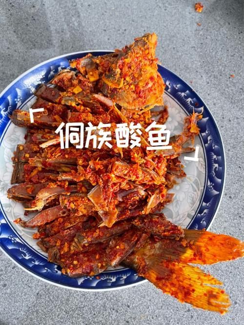 思南龍魚是當地特色嗎？（思南龍魚是當地傳說嗎？）
