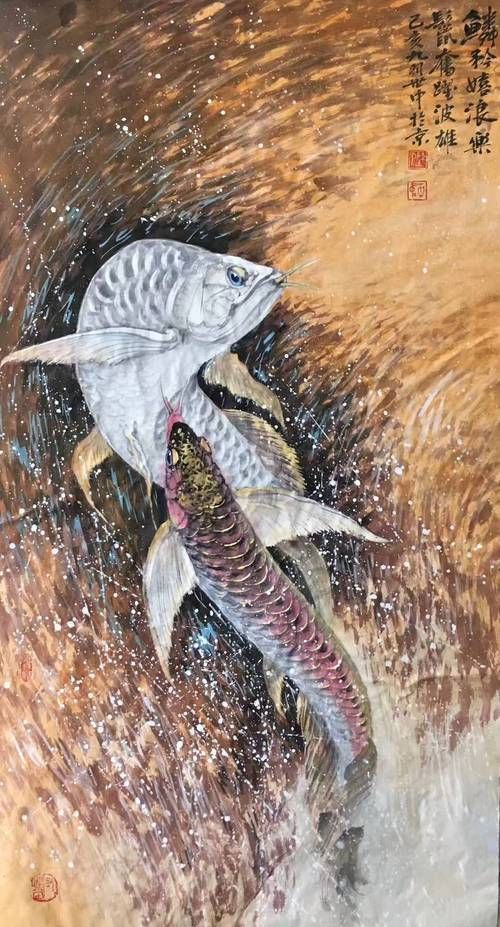 給我推薦一些金龍魚國畫的名家作品（著名的金龍魚國畫名家作品推薦：張大千《山水》系列）