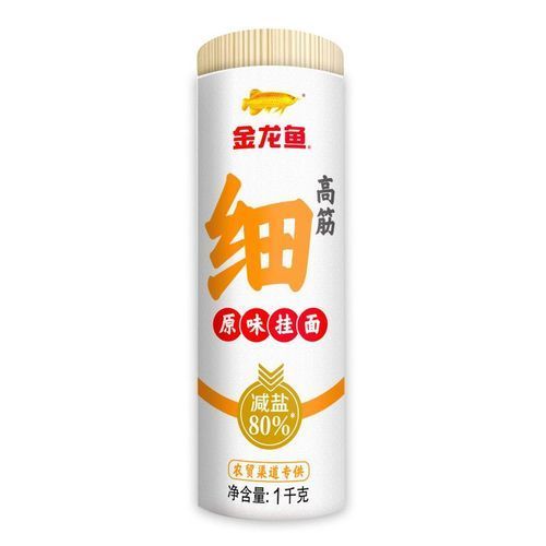 金龍魚掛面有哪些系列？（金龍魚掛面產(chǎn)品線豐富適合不同人群和烹飪場景）