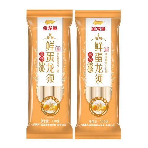 金龍魚掛面有哪些系列？（金龍魚掛面產(chǎn)品線豐富適合不同人群和烹飪場景）