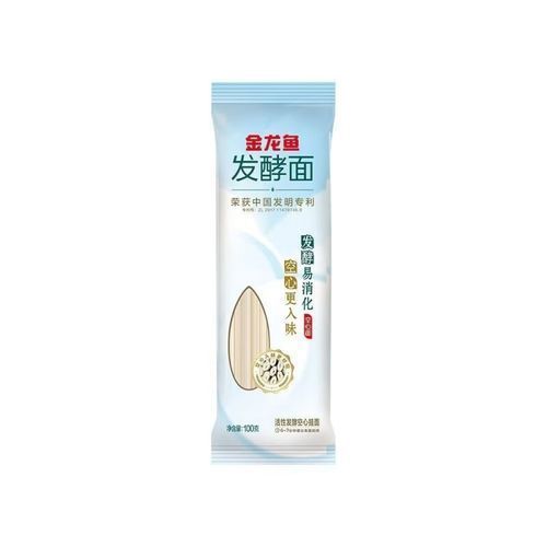 金龍魚掛面有哪些系列？（金龍魚掛面產(chǎn)品線豐富適合不同人群和烹飪場景）