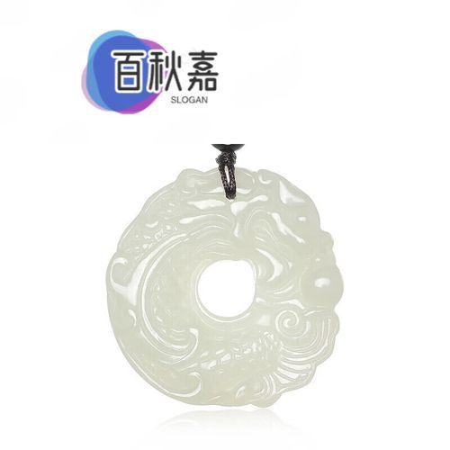 和田玉龍魚的價格范圍（和田玉龍魚價格一般是多少？）
