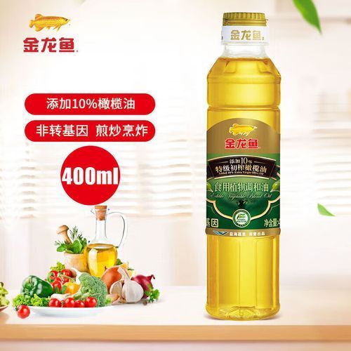金龍魚特級初榨橄欖油如何辨別真?zhèn)危浚ń瘕堲~特級初榨橄欖油真?zhèn)伪鎰e指南）