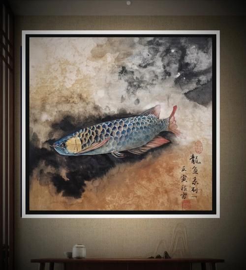 能推薦一些龍魚國畫的收藏家嗎？（中國畫龍魚國畫收藏家薛九州收藏價值100萬元）
