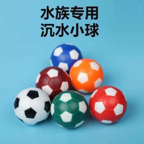 如何選擇適合龍魚(yú)的防掉眼漂浮球？（如何選擇適合龍魚(yú)的防掉眼漂浮球）