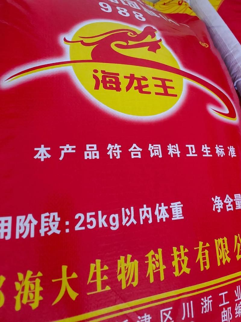 有哪些品牌的人工飼料適合三角恐龍魚？（三角恐龍魚人工飼料對比表）