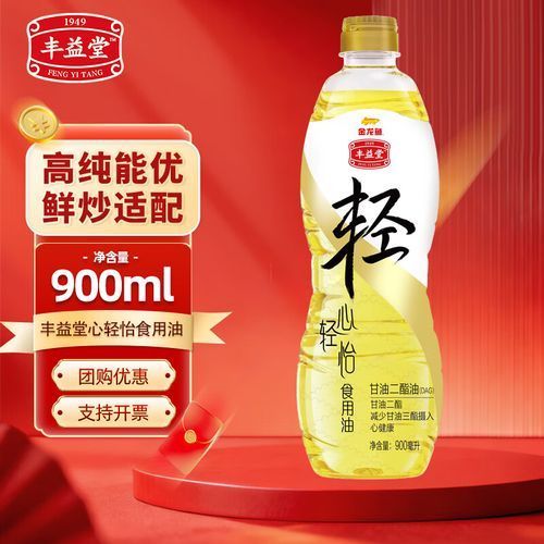 金龍魚的大健康品牌有哪些產品？（金龍魚豐益堂全系產品功能對照表）