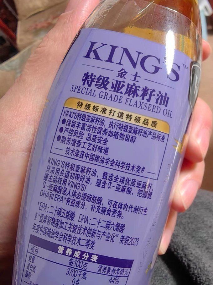 金龍魚的大健康品牌有哪些產品？（金龍魚豐益堂全系產品功能對照表）