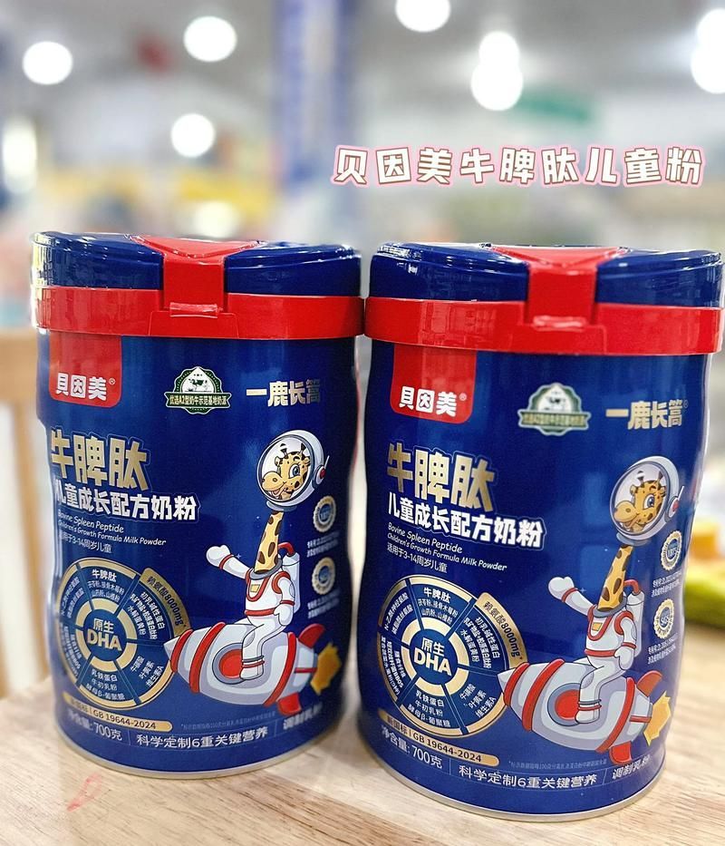 貝因美與祥龍魚場有何關聯？（貝因美與祥龍魚場之間的關系）
