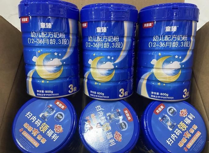 貝因美與祥龍魚場有何關聯？（貝因美與祥龍魚場之間的關系）