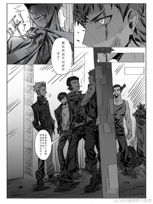 龍魚CP車在《天庭征途》中的結局（關于《天庭征途》“龍魚cp車”的問題）