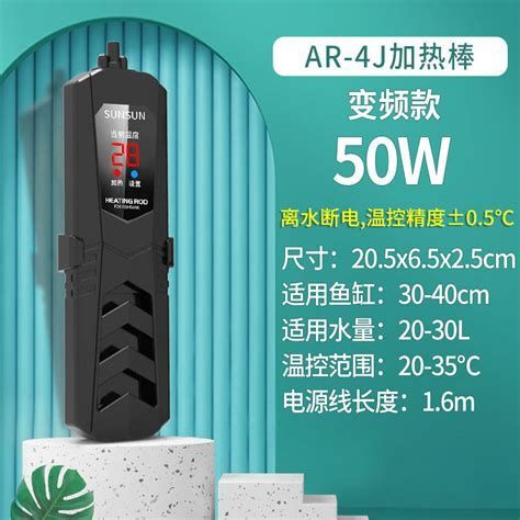 新手養龍魚需要準備哪些設備？（拆解新手養龍魚必備設備清單與詳解（附圖示））
