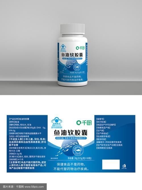 龍魚1號(hào)藥如何正確使用？（“龍魚1號(hào)藥”的正確使用指南及用戶經(jīng)驗(yàn)筆記至關(guān)重要）
