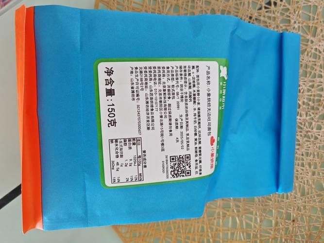 龍魚1號(hào)藥如何正確使用？（“龍魚1號(hào)藥”的正確使用指南及用戶經(jīng)驗(yàn)筆記至關(guān)重要）