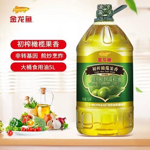 金龍魚特級初榨橄欖油有哪些特點？（金龍魚橄欖油家庭使用指南）