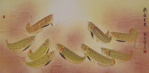 給我推薦一些國畫工筆金龍魚的畫家（畫工筆金龍魚的畫家）