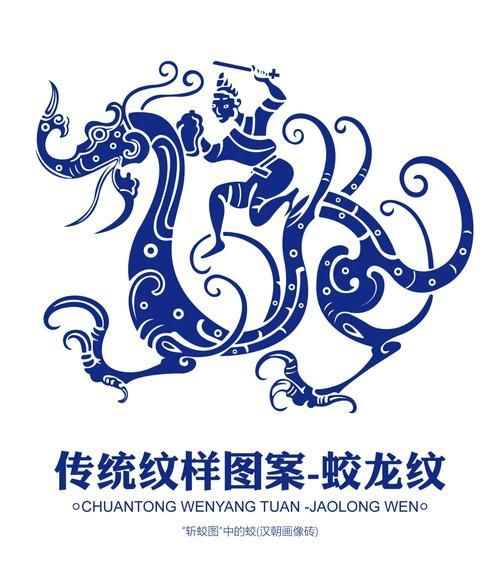 介紹一下河源龍魚（河源龍魚的生態(tài)適應(yīng)河源龍魚是一種在中國廣東省廣東河源龍魚的地域性種群）