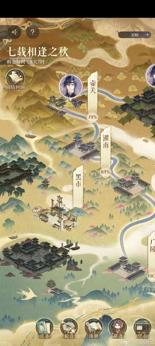 如何聯系祥龍魚場官方獲取地圖？（全球知名龍魚繁殖企業如何聯系）