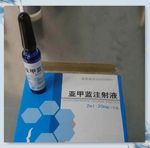 哪種藥物治療龍魚外寄最有效？（治療龍魚外寄生蟲的方法）