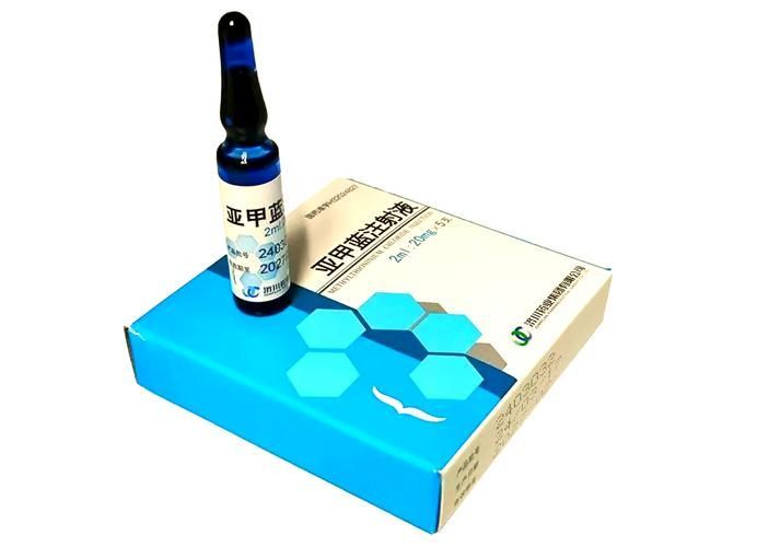 哪種藥物治療龍魚外寄最有效？（治療龍魚外寄生蟲的方法）