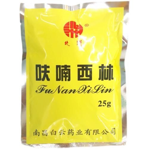 哪種藥物治療龍魚外寄最有效？（治療龍魚外寄生蟲的方法）