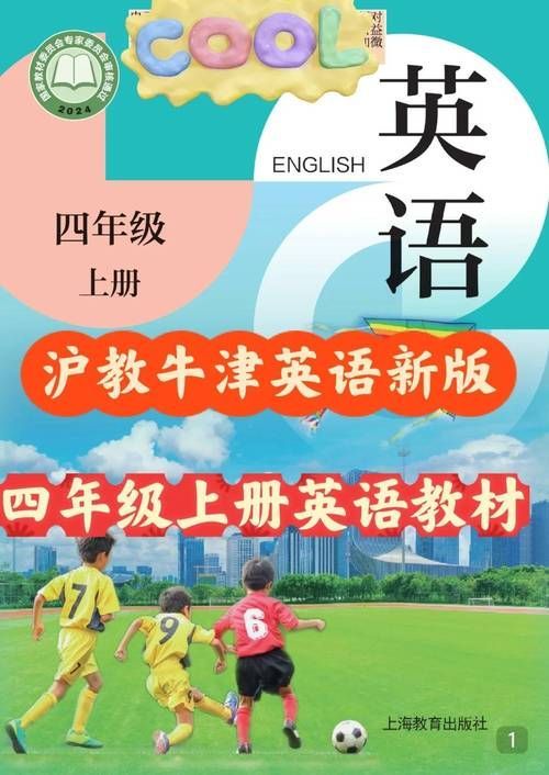 龍魚在線教育科技的主要業務是什么？（小龍魚在線教育集團·龍魚在線教育科技的主要業務） 龍魚在線教育科技的主要業務是什么？（小龍魚在線教育集團·龍魚在線教育科技的主要業務） 龍魚百科 第2張