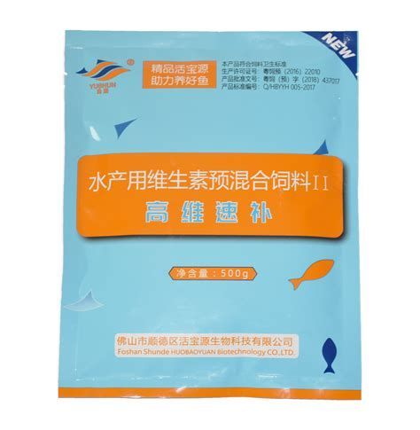 有哪些食物可以補充龍魚的維生素？（如何為龍魚補充維生素）