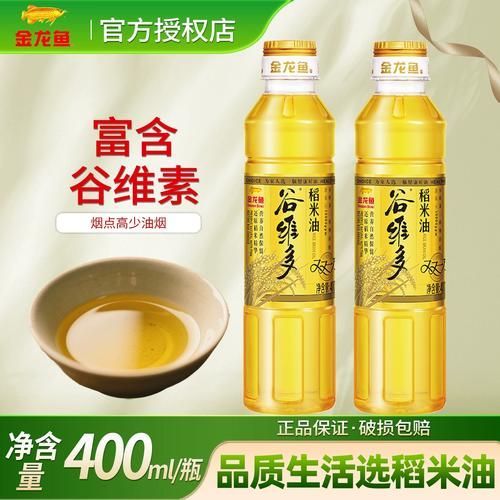 金龍魚稻米油有哪些規格可選？（金龍魚稻米油主流規格與價格對比表）